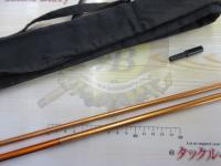 一撃 ミズキリ 9