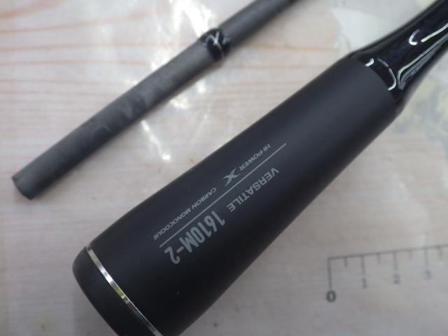 22エクスプライド 1610M-2