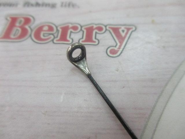 ツインパルサーSZⅡ 1.2-485/520