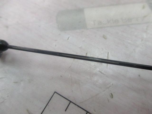 ツインパルサーSZⅡ 1.2-485/520