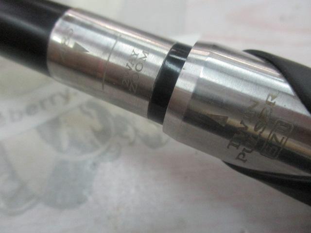 ツインパルサーSZⅡ 1.2-485/520