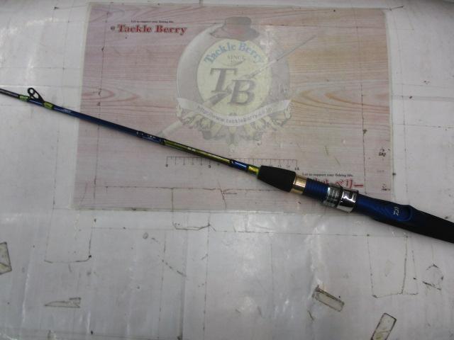 極鋭ゲーム MC-150AGS