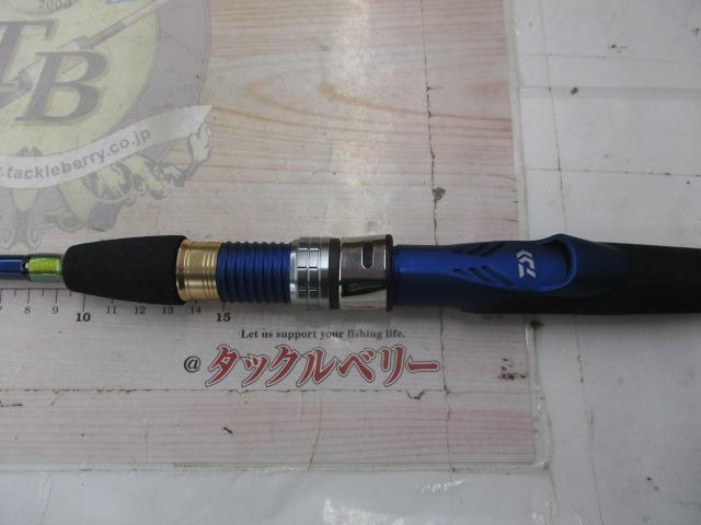 極鋭ゲーム MC-150AGS