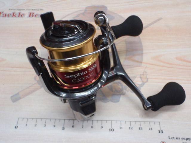 15セフィアSS C3000SDH