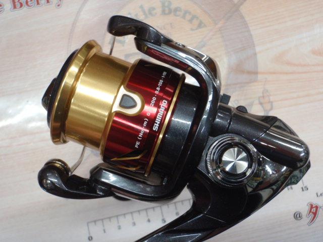 15セフィアSS C3000SDH