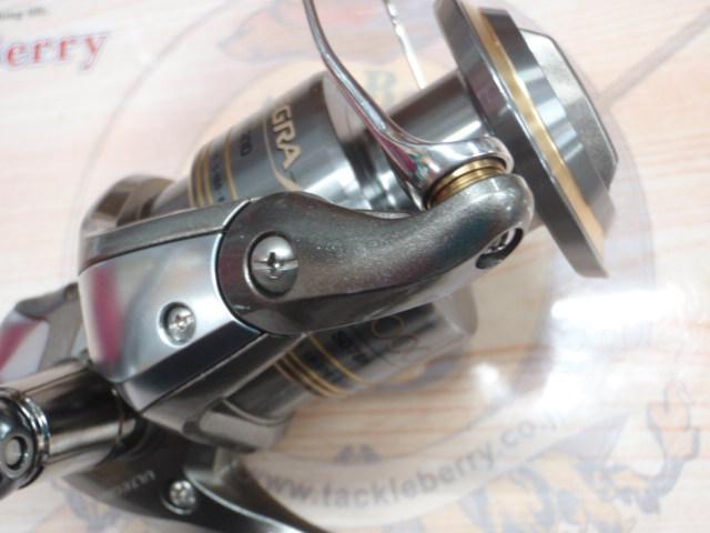 09アルテグラ C5000