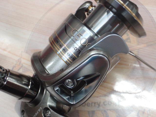 09アルテグラ C5000