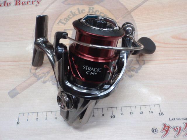 16ストラディックCI4+ C2500HGS