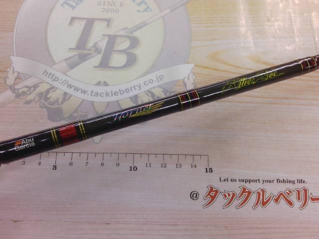 ホーネットキラービー HKC-701MH