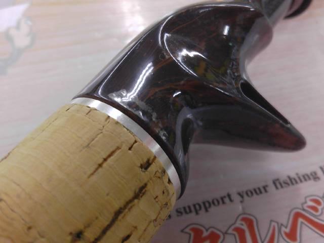 ホーネットキラービー HKC-701MH