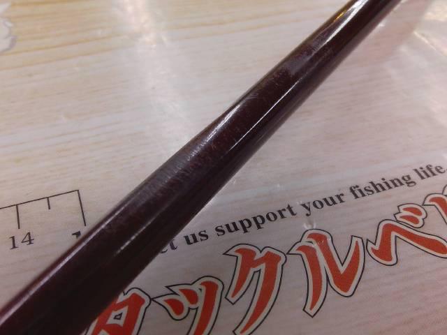 ホーネットキラービー HKC-701MH