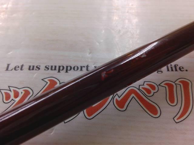 ホーネットキラービー HKC-701MH