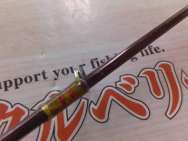 ホーネットキラービー HKC-701MH