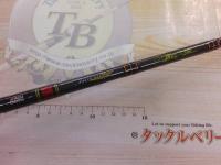 ホーネットキラービー HKC-701MH