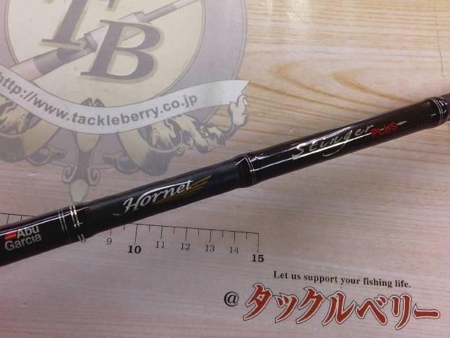 ホーネットスティンガープラス HSPC-721H MGS