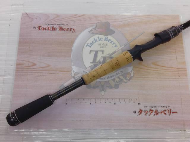 ホーネットスティンガープラス HSPC-721H MGS