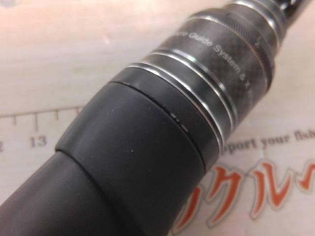 ホーネットスティンガープラス HSPC-721H MGS