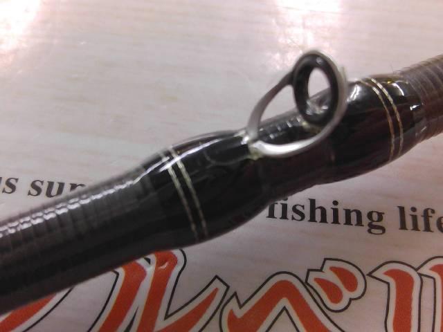 ホーネットスティンガープラス HSPC-721H MGS