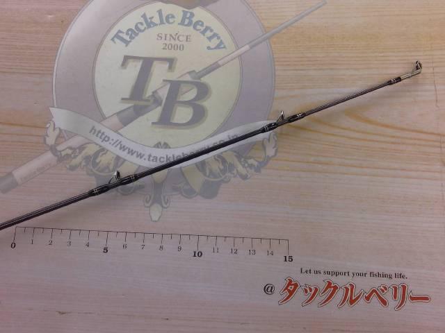 ホーネットスティンガープラス HSPC-721H MGS