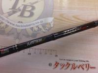 ホーネットスティンガープラス HSPC-721H MGS