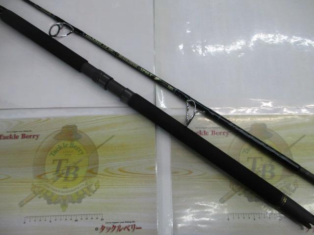 アイランズ 7.5 ディスカバリー