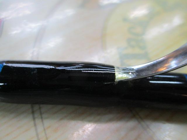 アイランズ 7.5 ディスカバリー