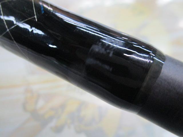 アイランズ 7.5 ディスカバリー