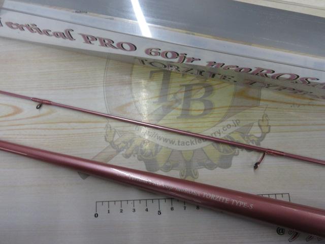 バーチカルプロ60Jr neoROSA トルザイトタイプS