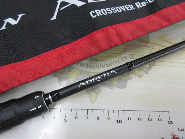 18ポイズンアドレナ 264UL｜＠ベリーネット 日本最大新品中古釣具WEB