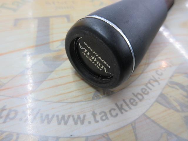 18ポイズンアドレナ 264UL