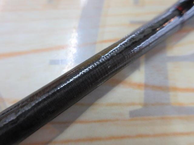 18ポイズンアドレナ 264UL