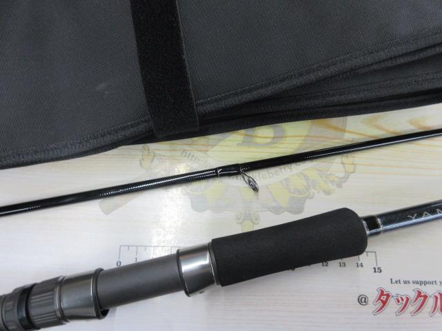 ヤマガブランクス 88チェイン