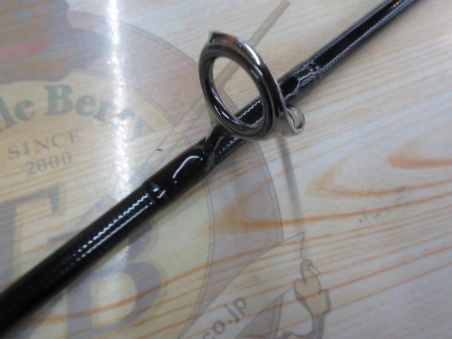 ヤマガブランクス 88チェイン