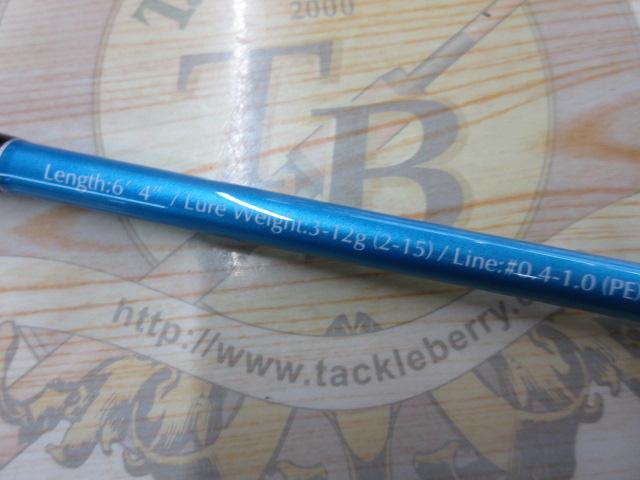 トレスサビアFXB-TS64ULTC