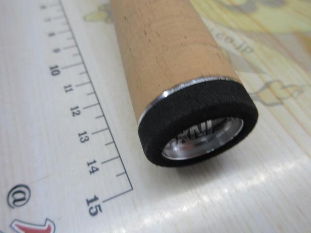 トレスサビアFXB-TS64ULTC