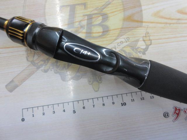 23バスワン XT+ 166M-2