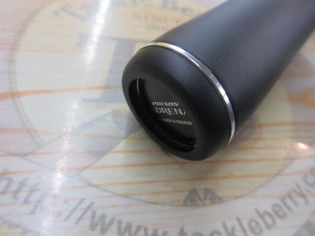 18ポイズンアドレナ 166M-2