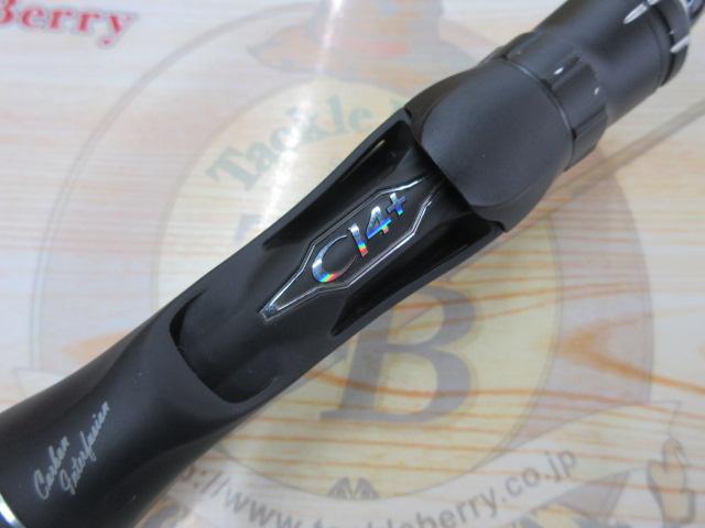 18ポイズンアドレナ 166M-2