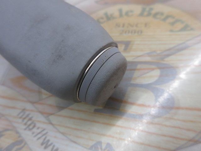 IHベイシス磯 1.2-530