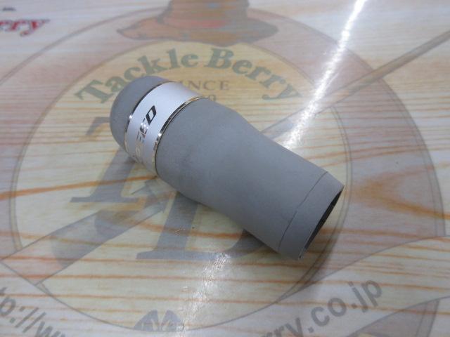 IHベイシス磯 1.2-530