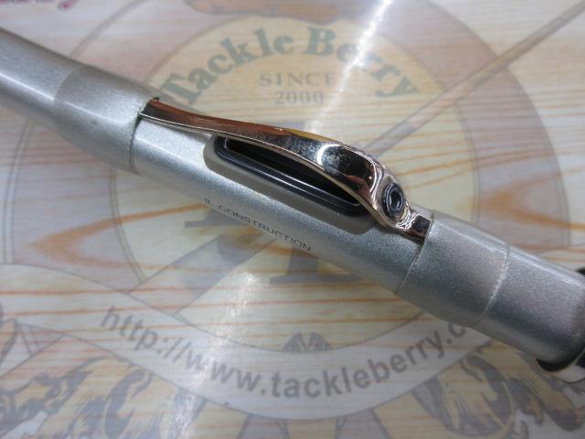 IHベイシス磯 1.2-530