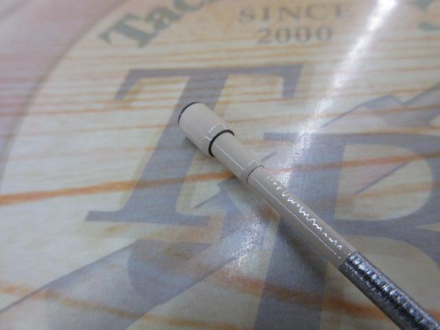 IHベイシス磯 1.2-530