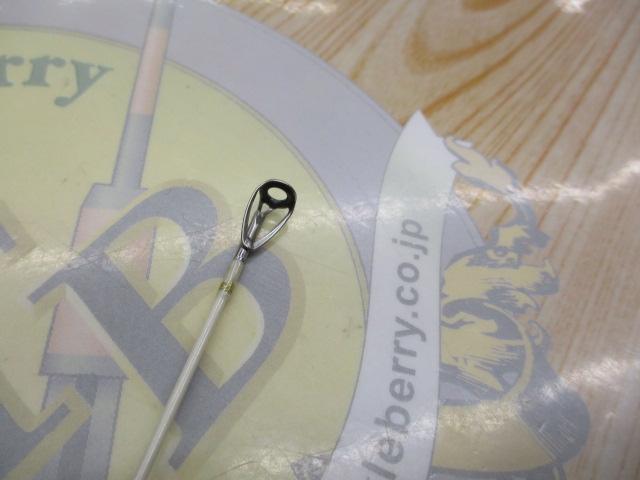 999.9フォーナインマイスター 613L-ゴールドウルフ