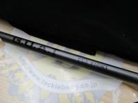 ベルサートゴート(G.O.A.T) VGS-610MS