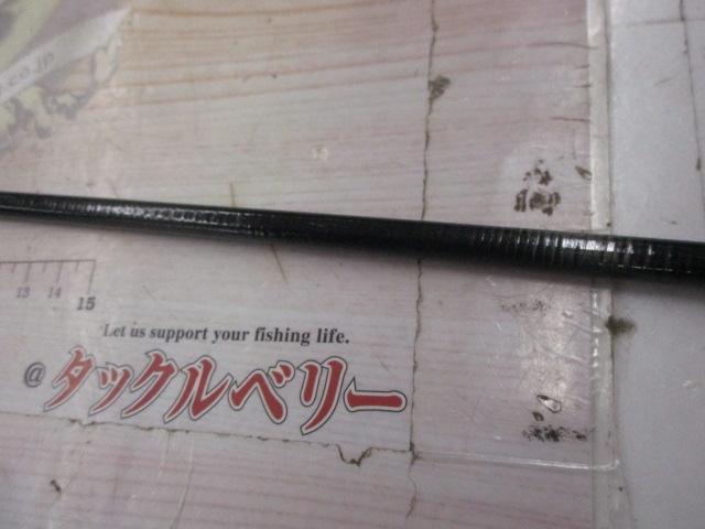 ラテオ 90ML-4・K