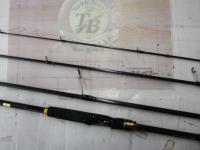 商品一覧｜＠ベリーネット 日本最大新品中古釣具WEBショップ