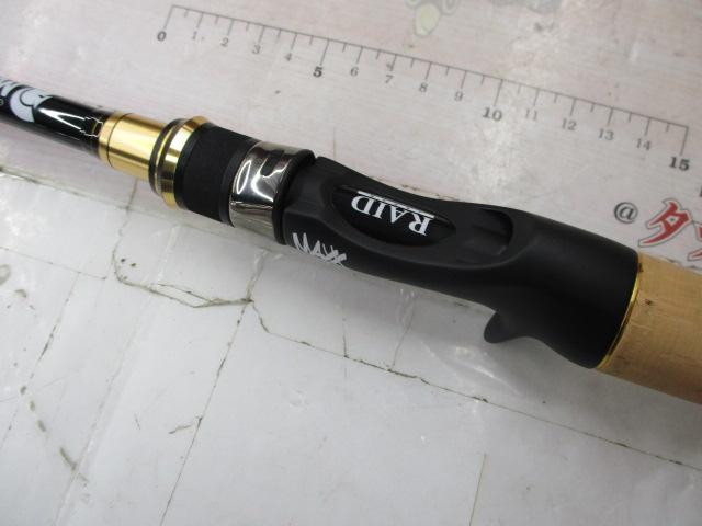 グラディエーターマキシマム GX71XHC-ST パワーザ・マックス