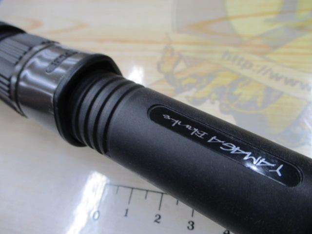 ブルースナイパー 81/2 (15モデル)