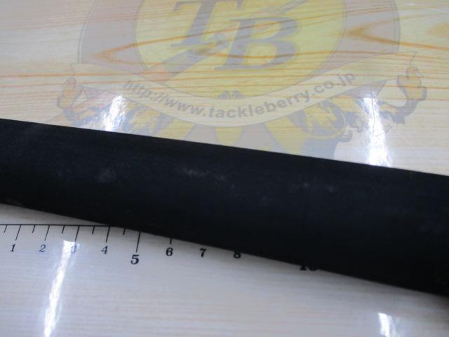 ブルースナイパー 81/2 (15モデル)