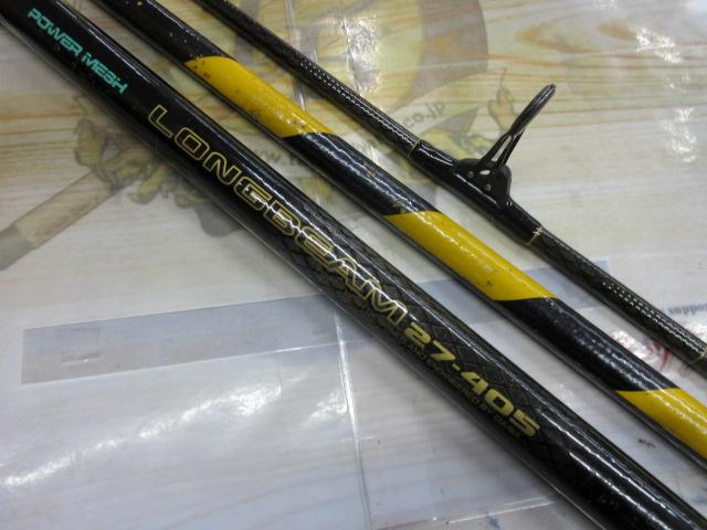 CWPMロングビーム 27-405